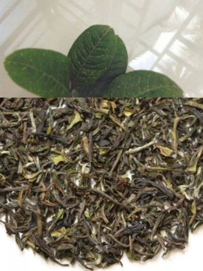 Picture of Gondhoraj Tea ( Introductory Price )